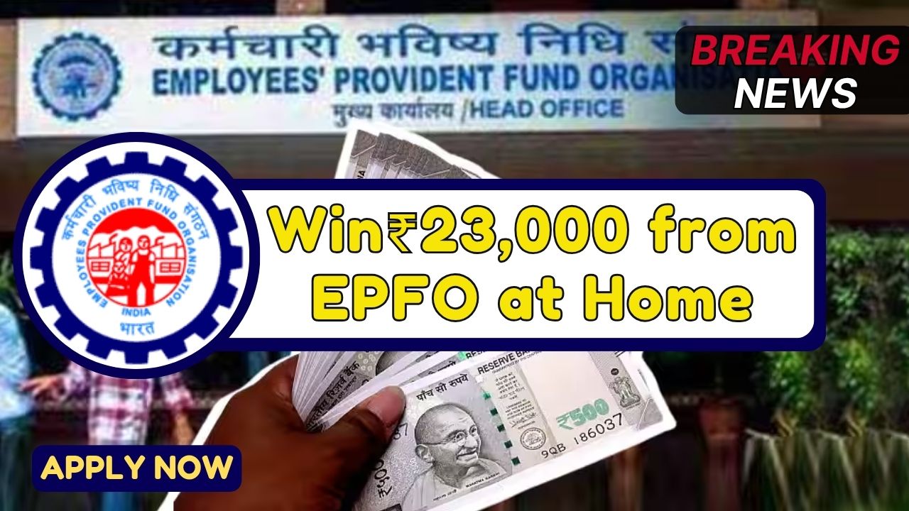 Golden Opportunity To Win Cash From EPFO Tagline Contest Sitting At Home