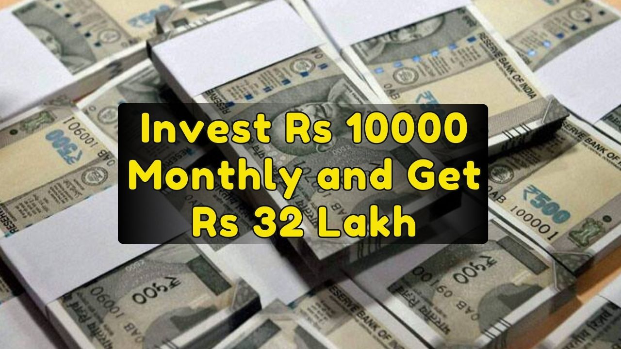 PPF Savings Plan: Invest Rs 10000 Monthly and Get Rs 32 Lakh