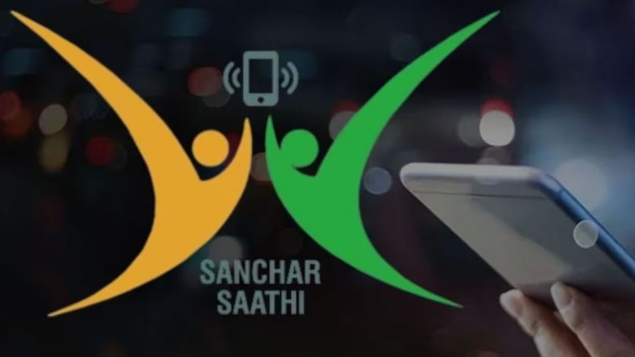 Political Storm Over Mandatory Installation of Sanchar Saathi App on Mobile Phones
